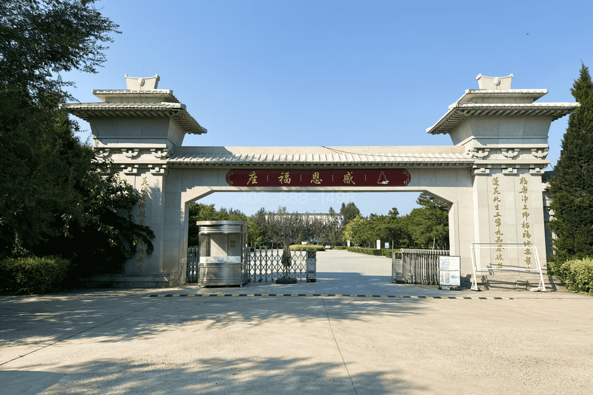 天津市玉佛寺寝宫的价格如何？（关于天津市玉佛寺寝宫价格的探讨）